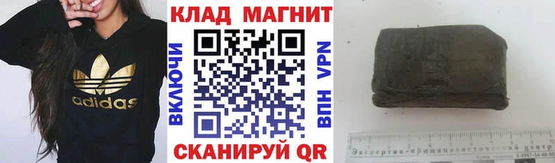 MDMA Нефтекумск