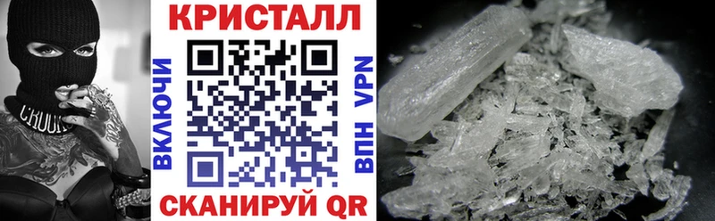 АМФ 98%  Купить  Нефтекумск 