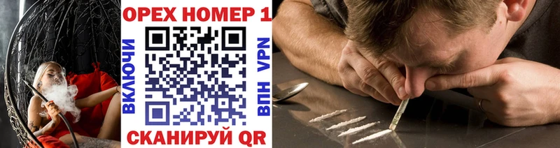 Купить где  Нефтекумск  COCAIN Боливия 