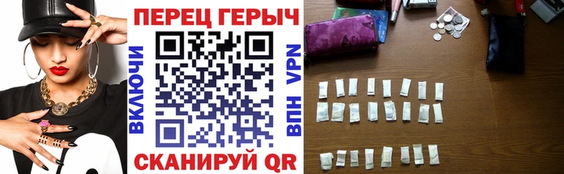 ГЕРОИН афганец Купить где Нефтекумск