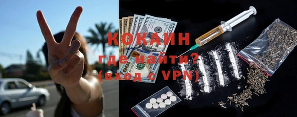круглые Дмитров