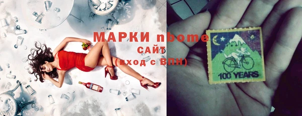 не бодяженный Дмитровск