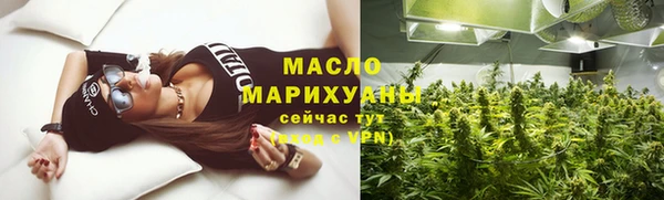 круглые Дмитров