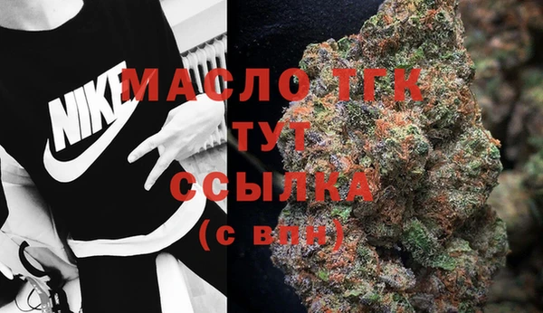 круглые Дмитров