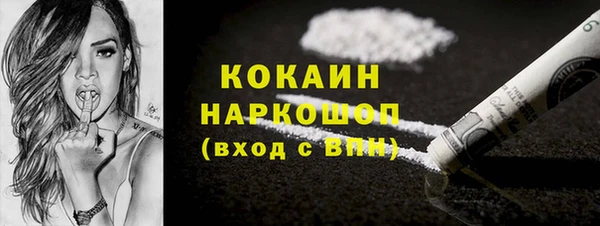 круглые Дмитров