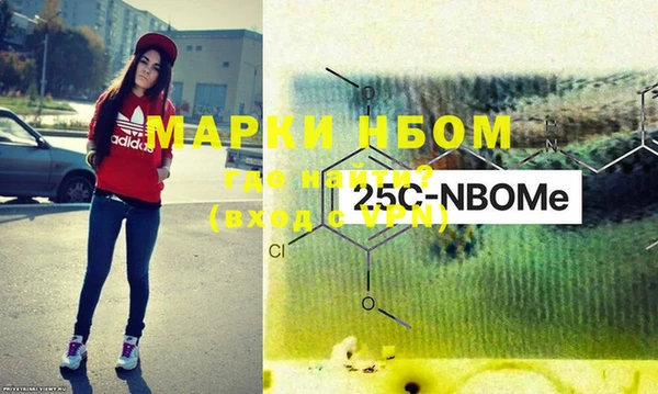 круглые Дмитров