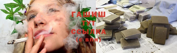 круглые Дмитров