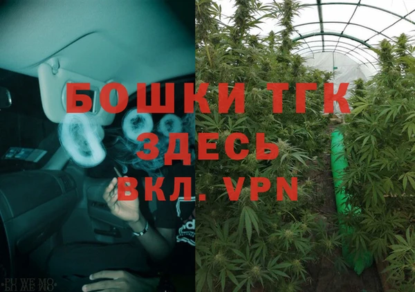 круглые Дмитров