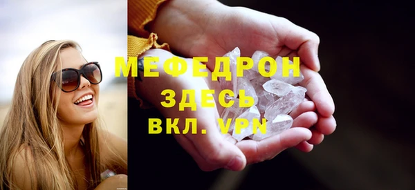 круглые Дмитров