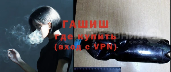 мдпв Дмитриев