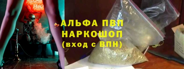не бодяженный Дмитровск