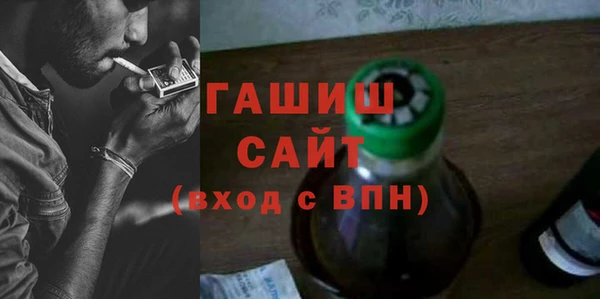 не бодяженный Дмитровск