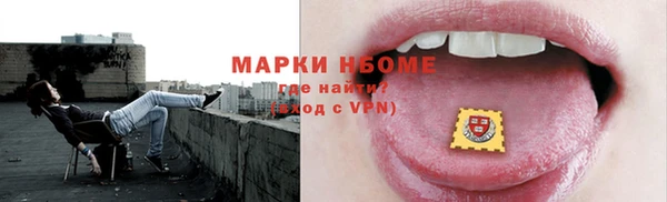 не бодяженный Дмитровск