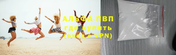не бодяженный Дмитровск