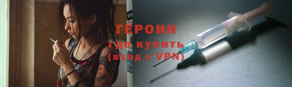круглые Дмитров