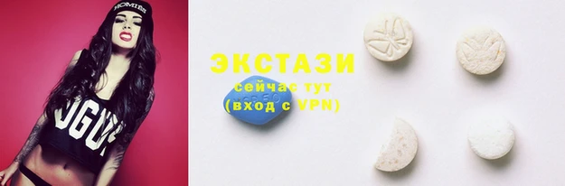 не бодяженный Дмитровск