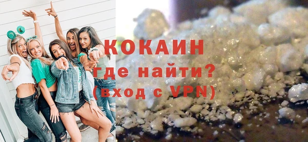 круглые Дмитров