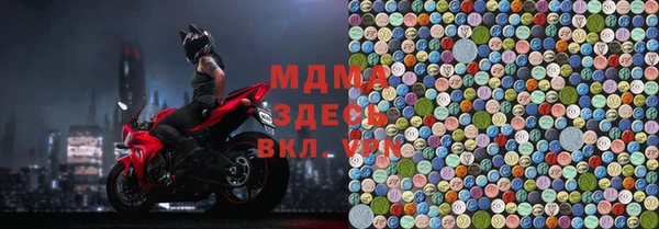 мдпв Дмитриев