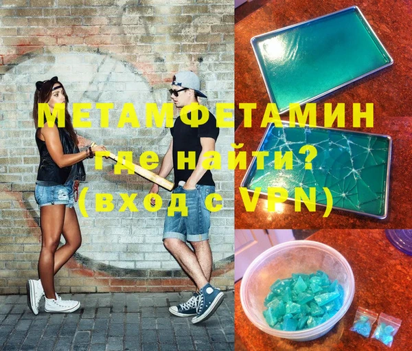 мдпв Дмитриев