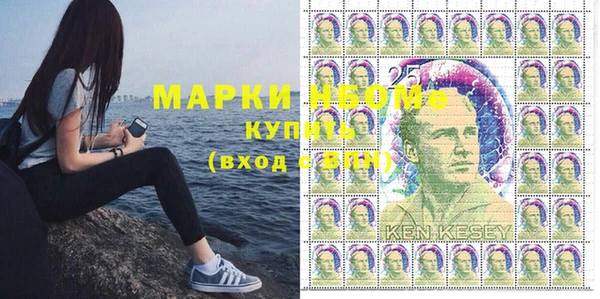 круглые Дмитров