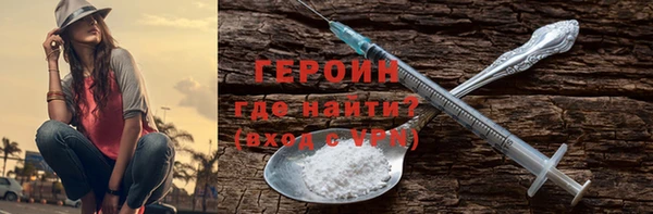 круглые Дмитров
