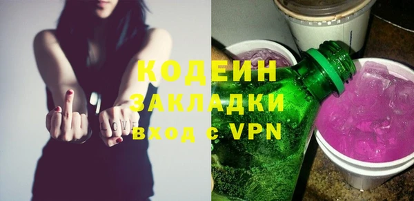 не бодяженный Дмитровск