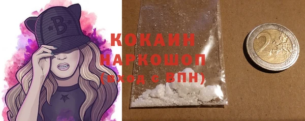не бодяженный Дмитровск