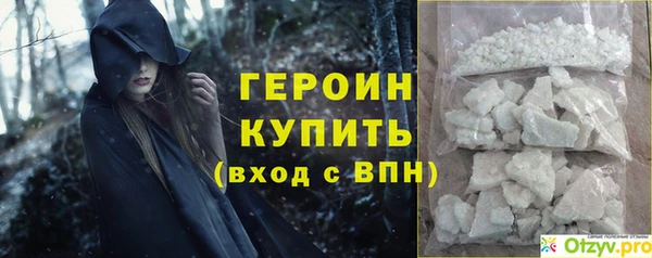 мдпв Дмитриев