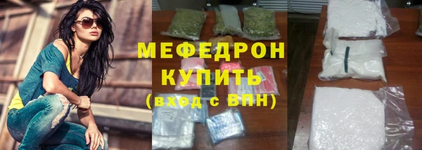 не бодяженный Дмитровск